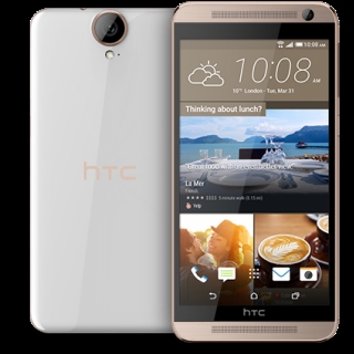 HTC One E9+ 32G 4G Dual SIM  - Guld/Vit