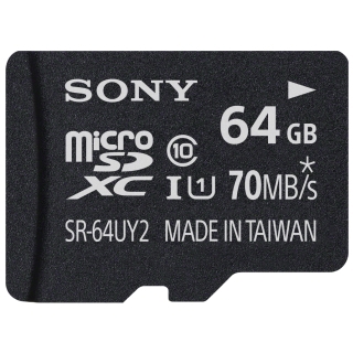 Sony 64GB 70MB/s Class 10  